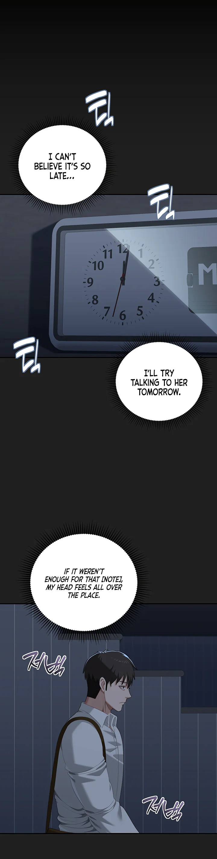 As Written in the Lewd Notebook Chapter 4 page 8