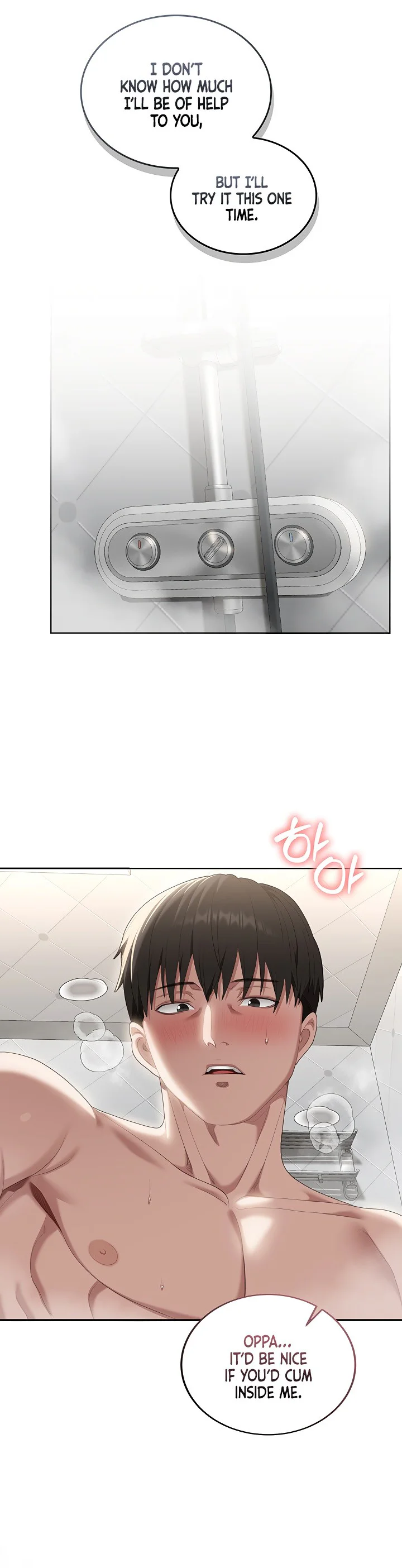 As Written in the Lewd Notebook Chapter 4 page 1
