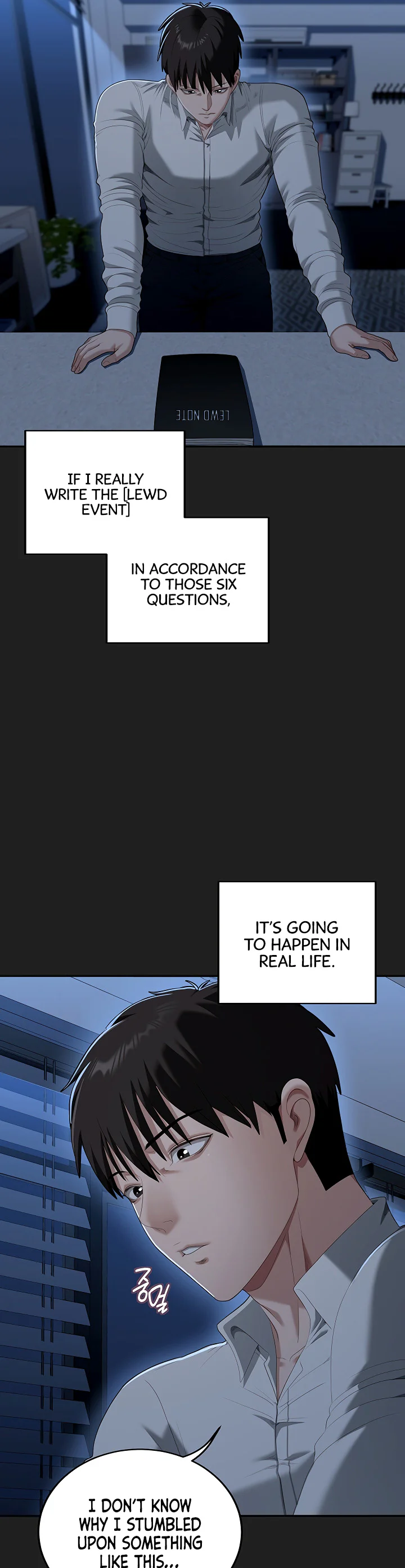 As Written in the Lewd Notebook Chapter 4 page 11