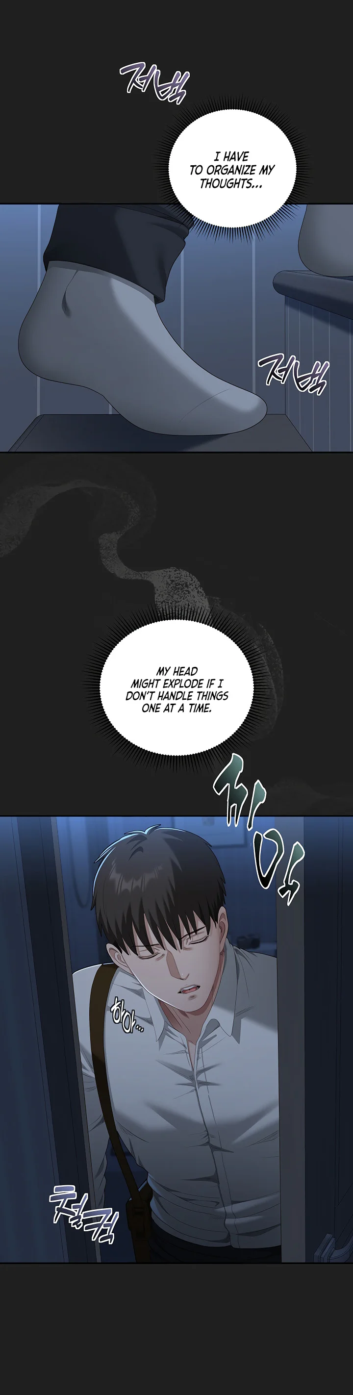 As Written in the Lewd Notebook Chapter 4 page 9