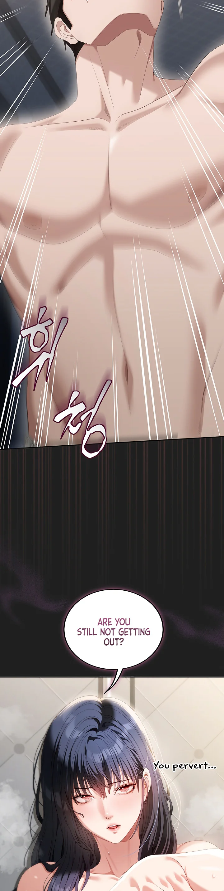 As Written in the Lewd Notebook Chapter 4 page 19