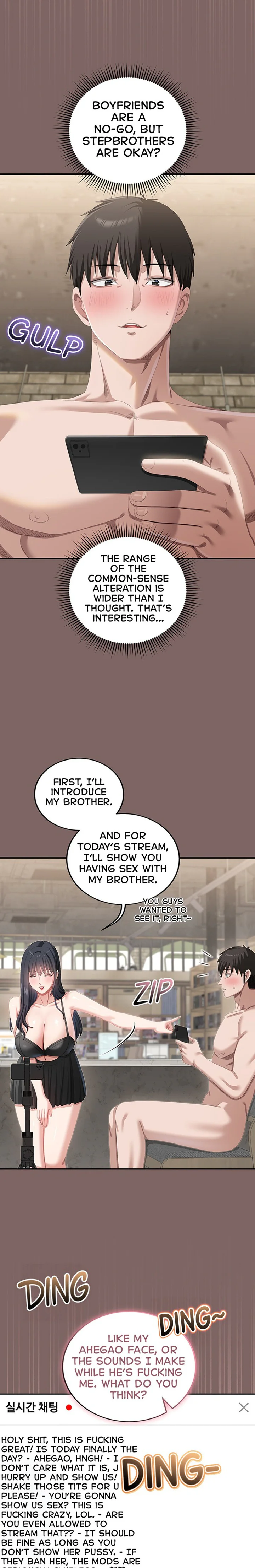 As Written in the Lewd Notebook Chapter 10 page 15
