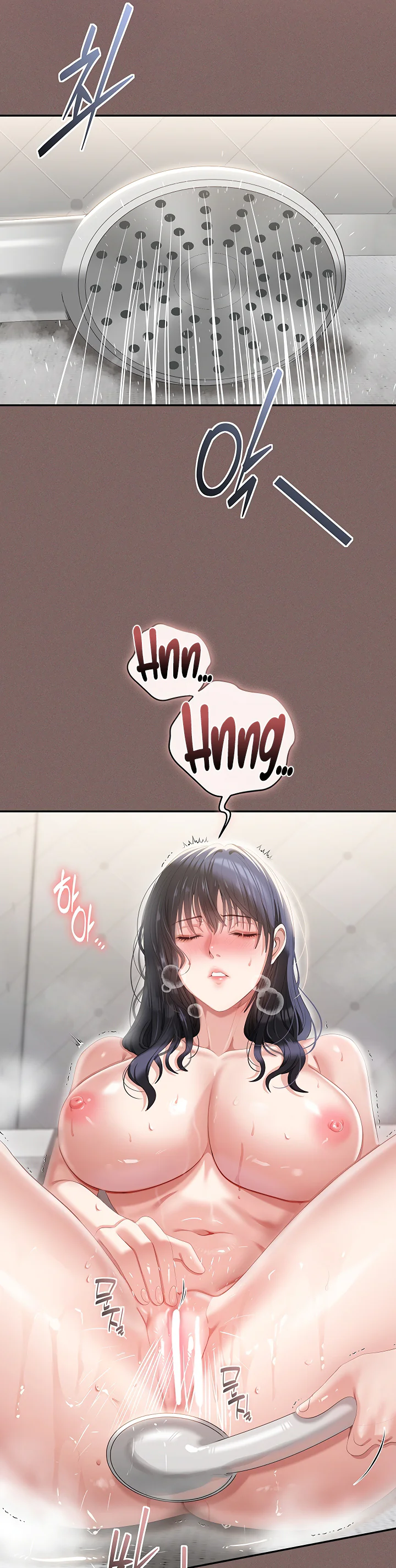 As Written in the Lewd Notebook Chapter 5 page 11