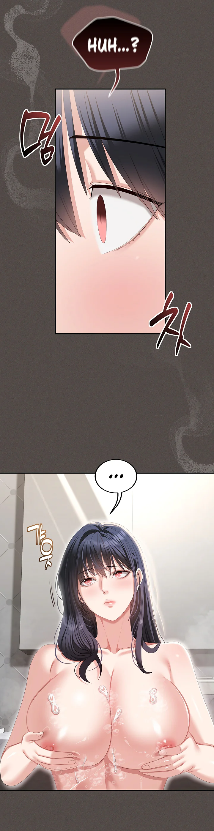 As Written in the Lewd Notebook Chapter 5 page 31
