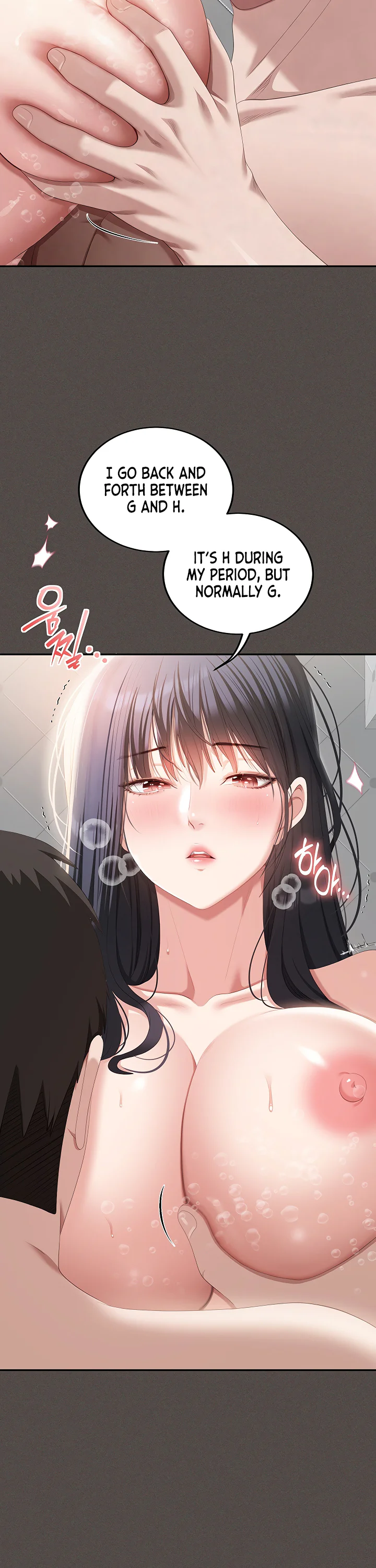 As Written in the Lewd Notebook Chapter 5 page 37