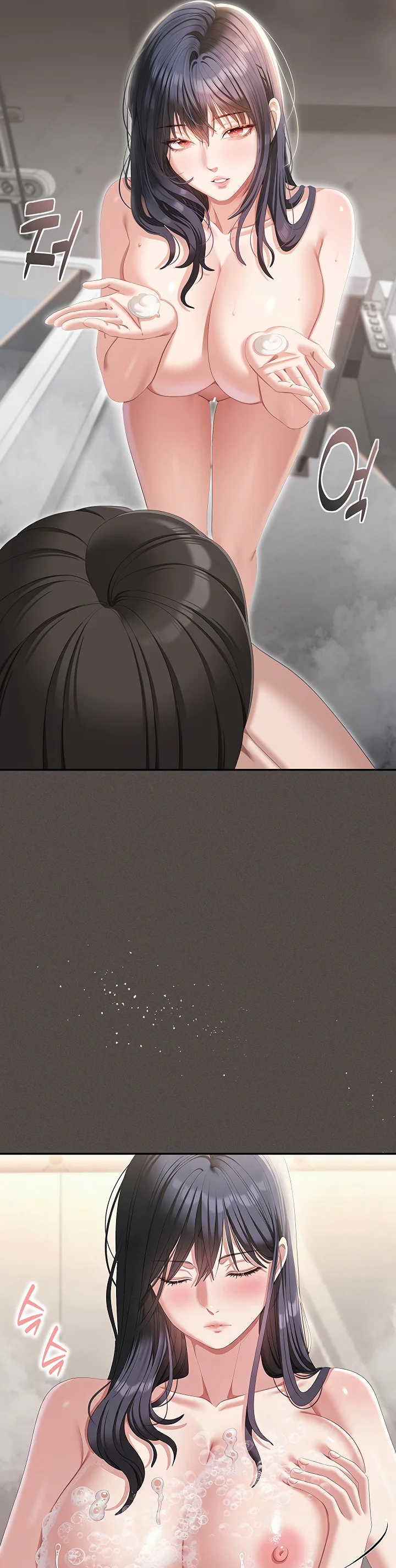 As Written in the Lewd Notebook Chapter 5 page 21