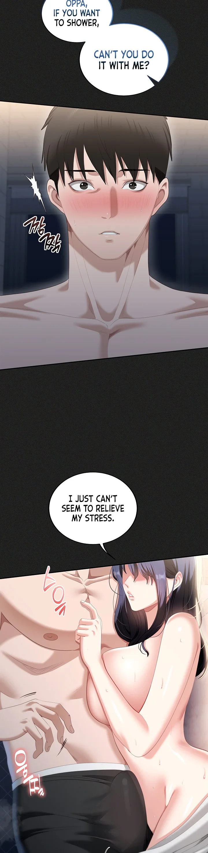 As Written in the Lewd Notebook Chapter 5 page 2