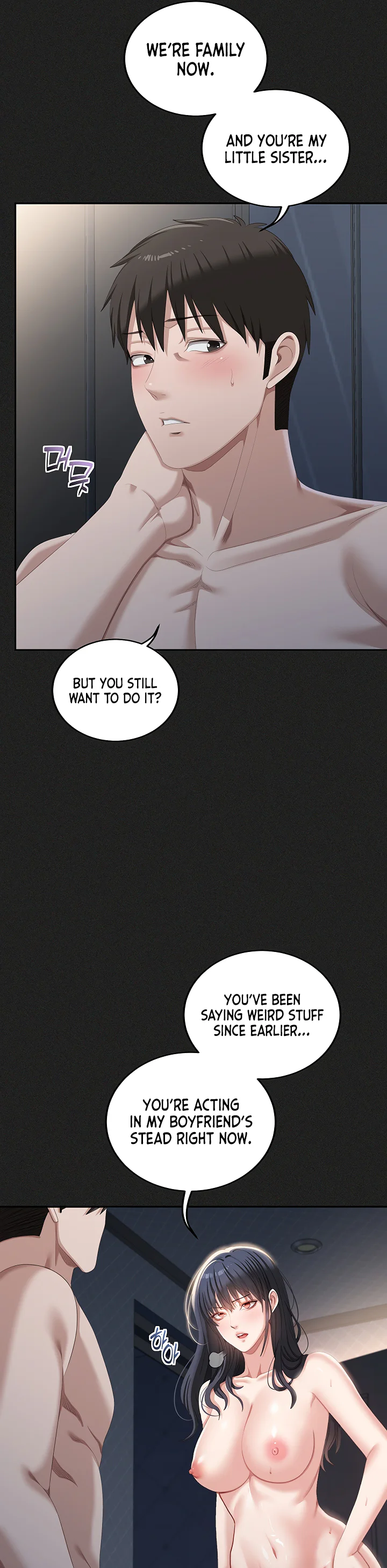 As Written in the Lewd Notebook Chapter 5 page 16