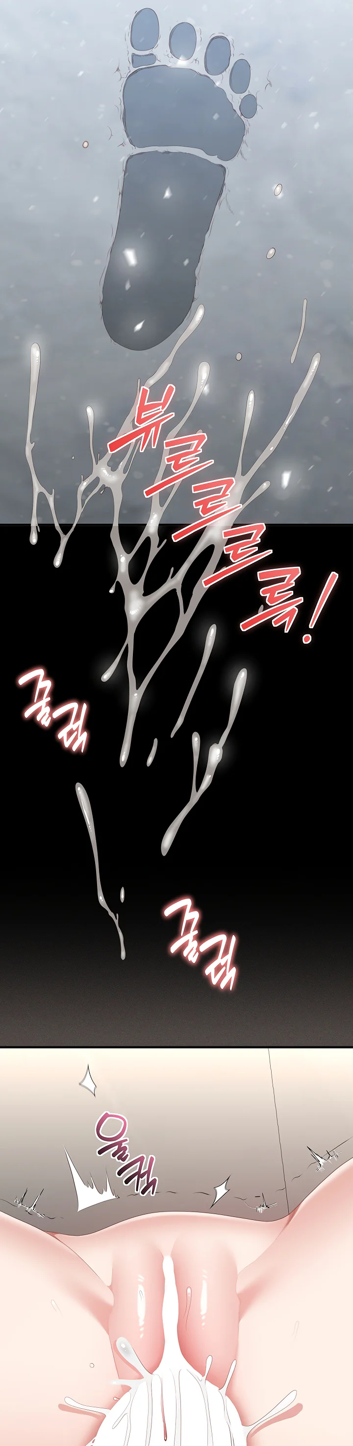 As Written in the Lewd Notebook Chapter 6 page 48