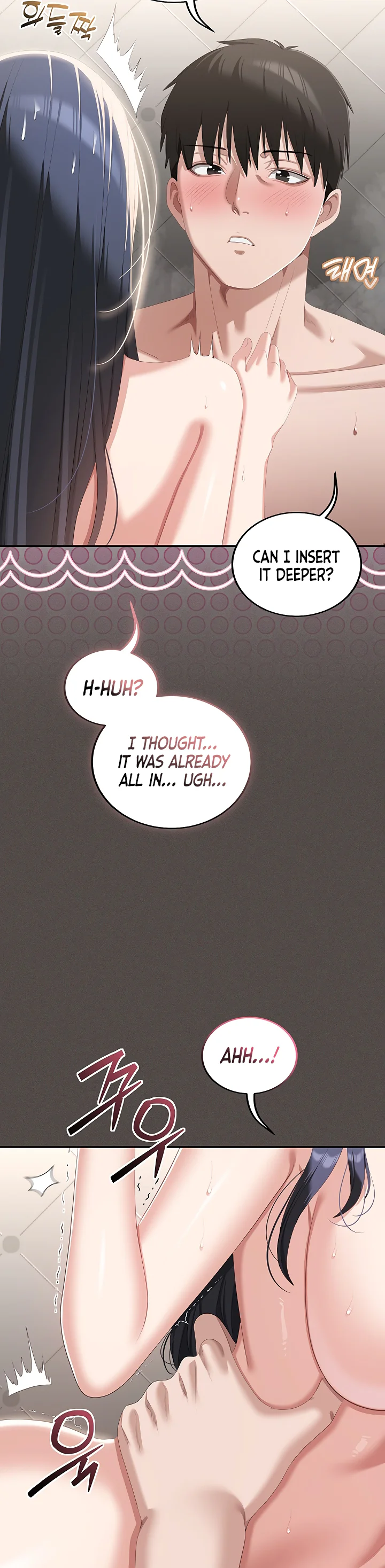 As Written in the Lewd Notebook Chapter 6 page 19