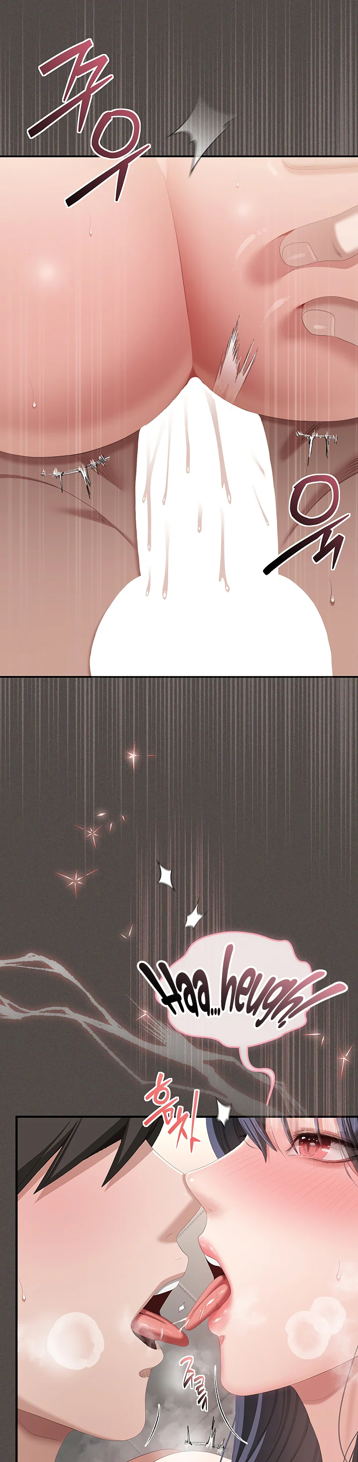 As Written in the Lewd Notebook Chapter 6 page 16