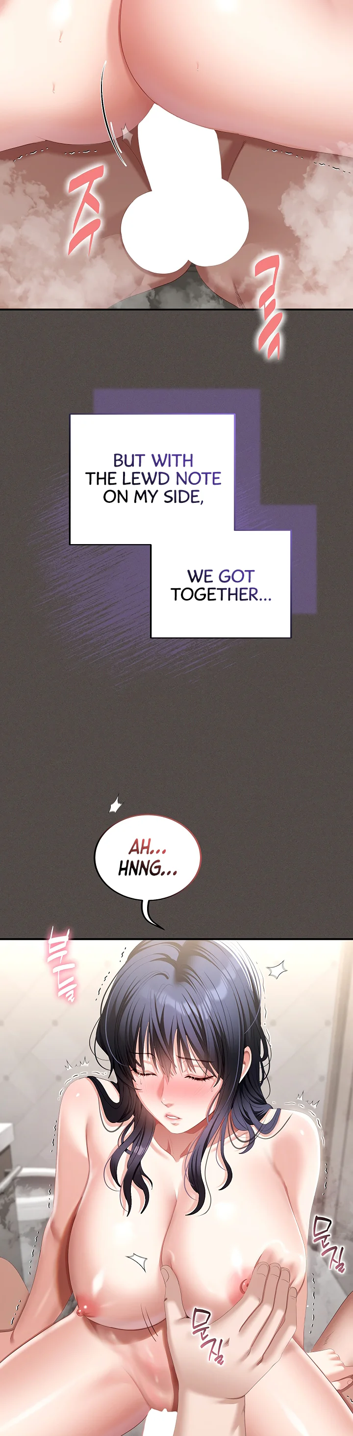 As Written in the Lewd Notebook Chapter 6 page 9