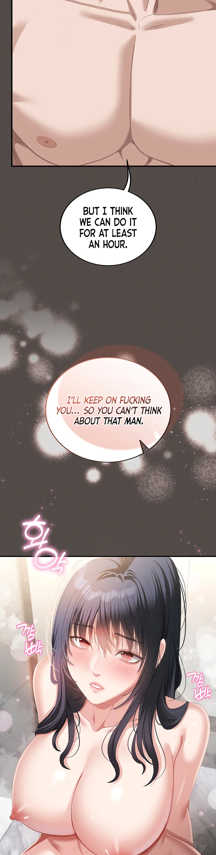 As Written in the Lewd Notebook Chapter 6 page 29