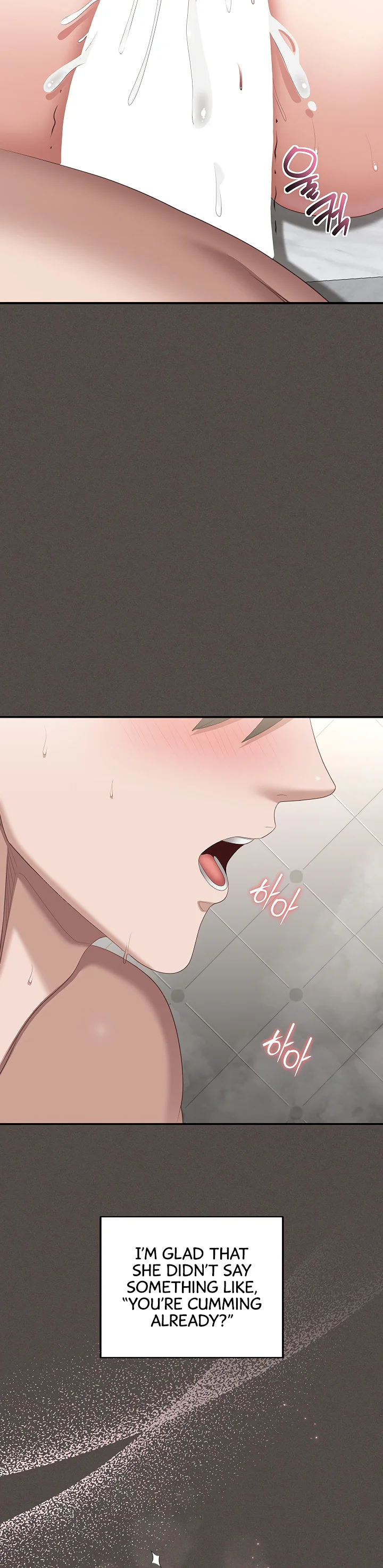As Written in the Lewd Notebook Chapter 6 page 49