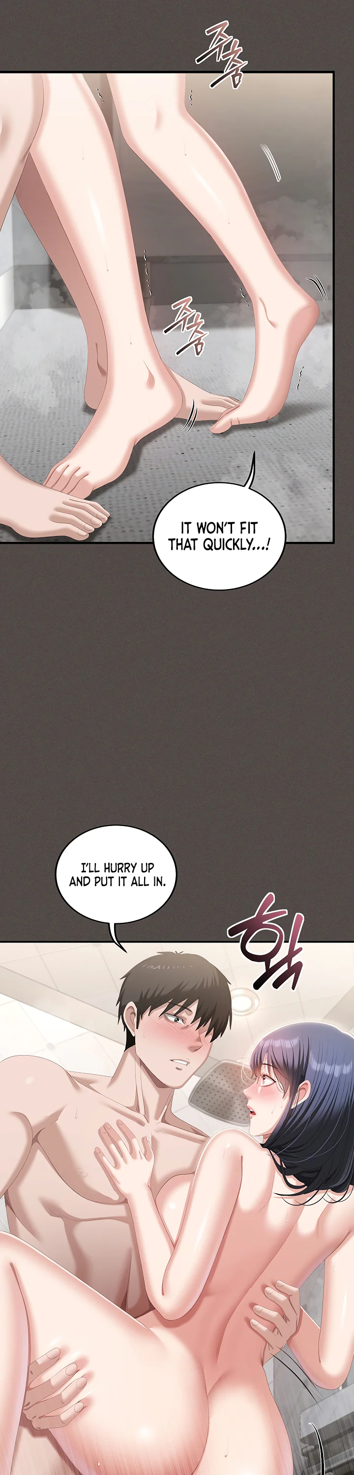 As Written in the Lewd Notebook Chapter 6 page 22