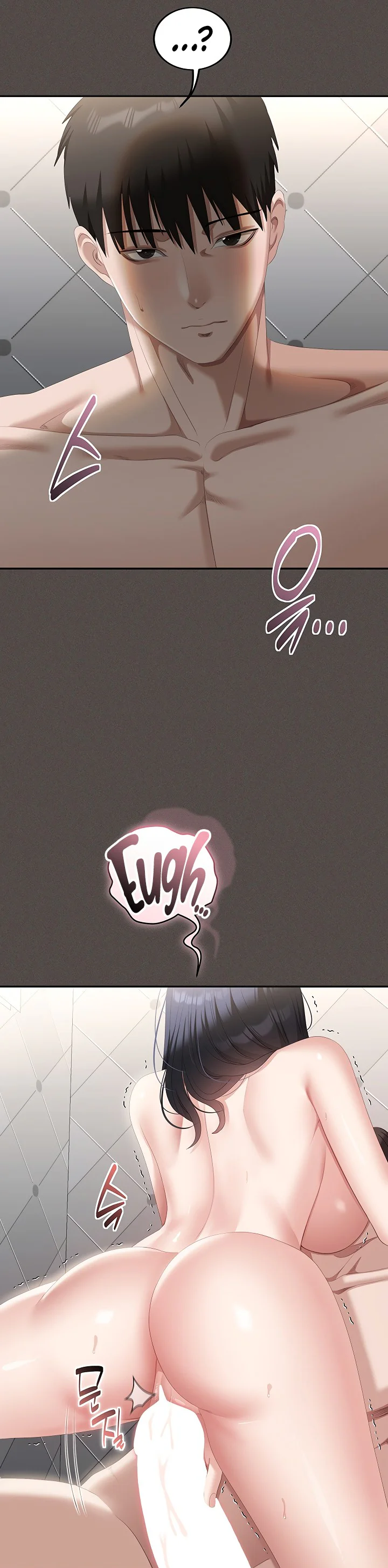 As Written in the Lewd Notebook Chapter 6 page 1