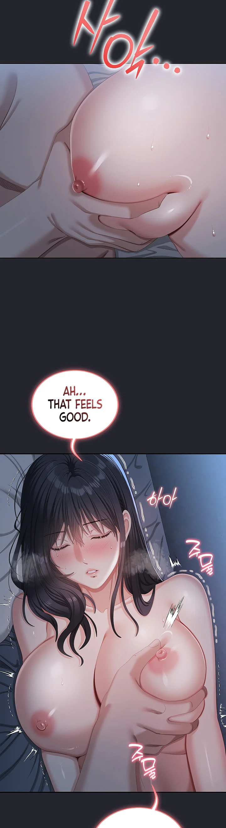 As Written in the Lewd Notebook Chapter 7 page 47