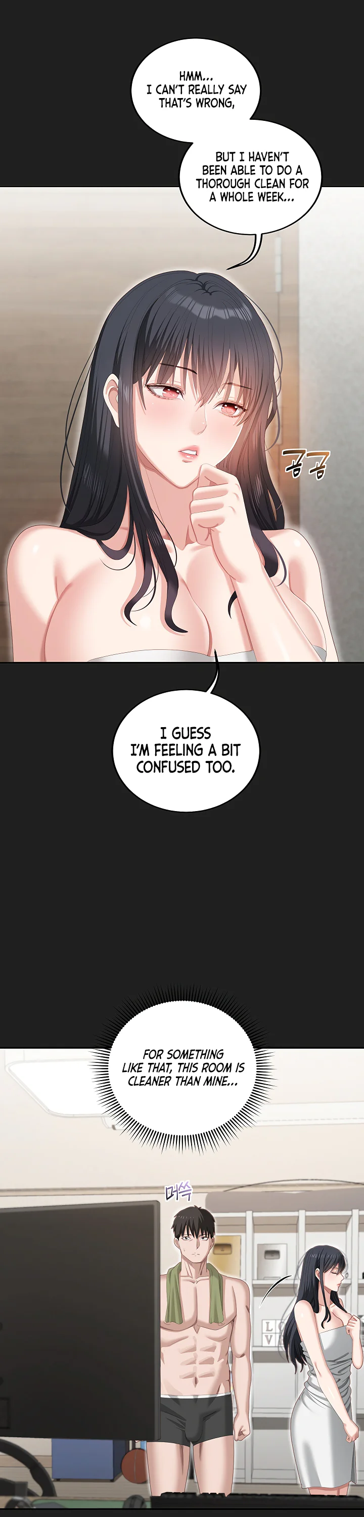 As Written in the Lewd Notebook Chapter 7 page 40