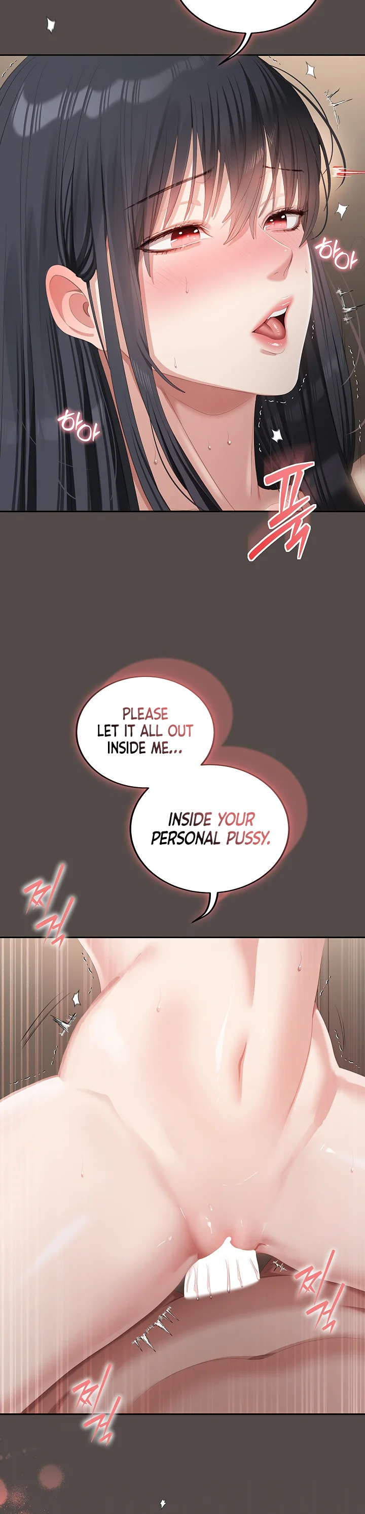 As Written in the Lewd Notebook Chapter 7 page 17
