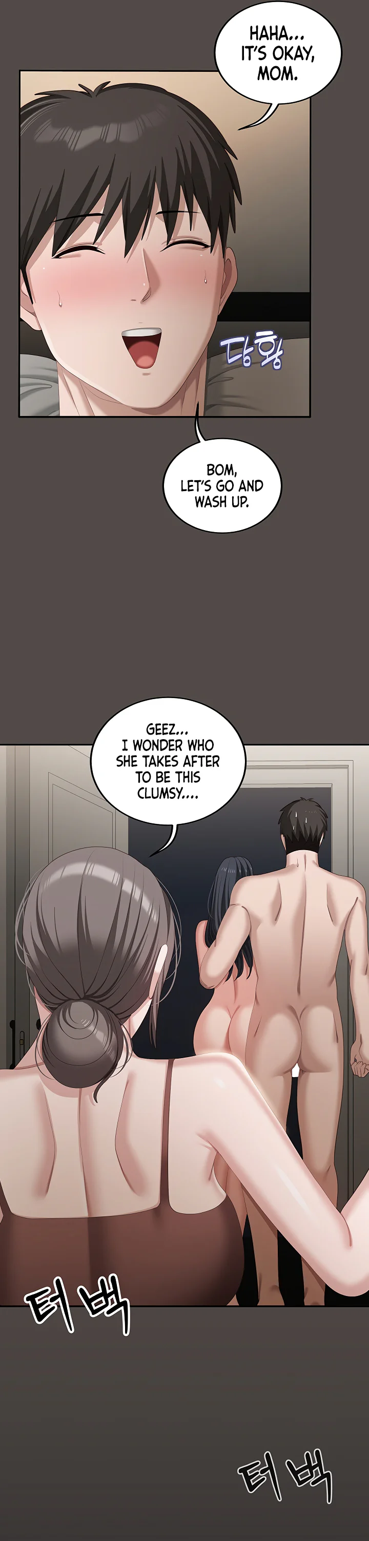 As Written in the Lewd Notebook Chapter 7 page 36