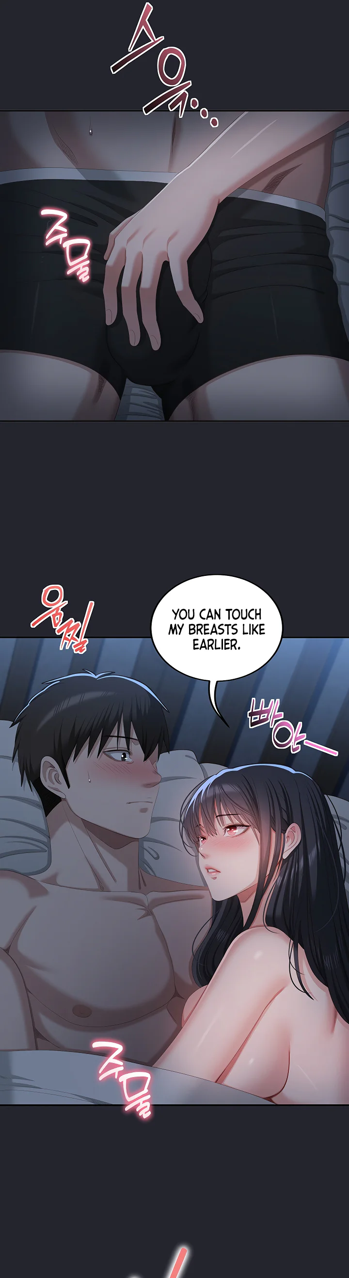 As Written in the Lewd Notebook Chapter 7 page 46