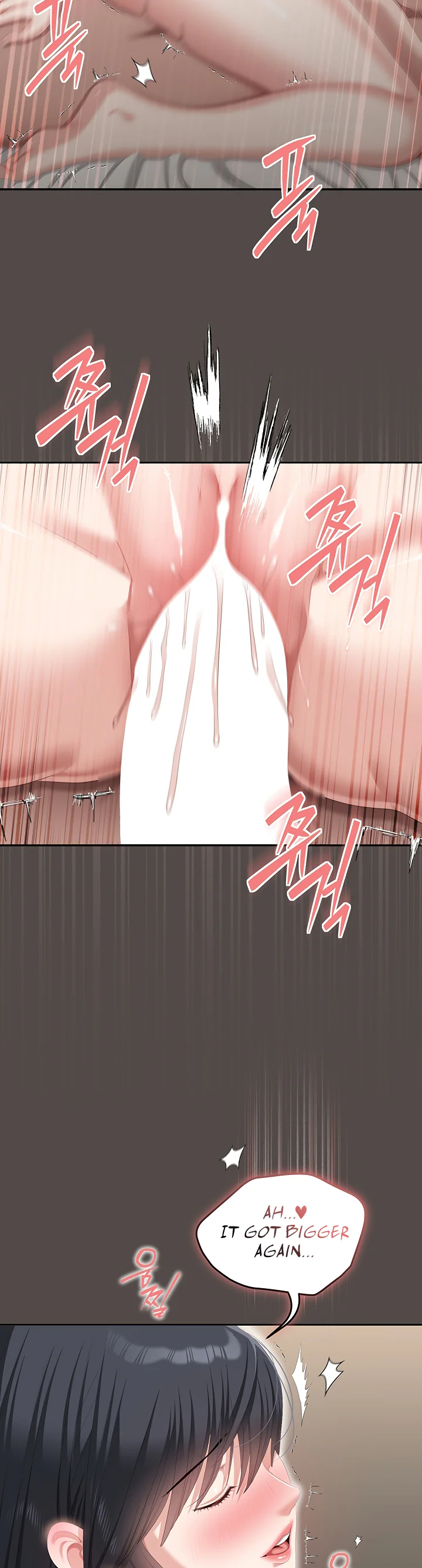 As Written in the Lewd Notebook Chapter 7 page 12