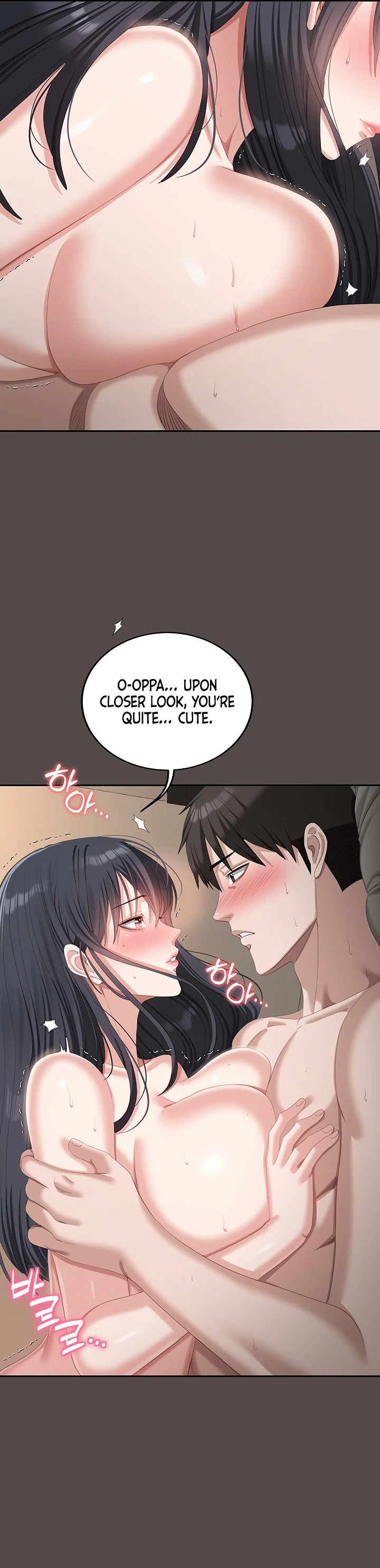 As Written in the Lewd Notebook Chapter 7 page 21