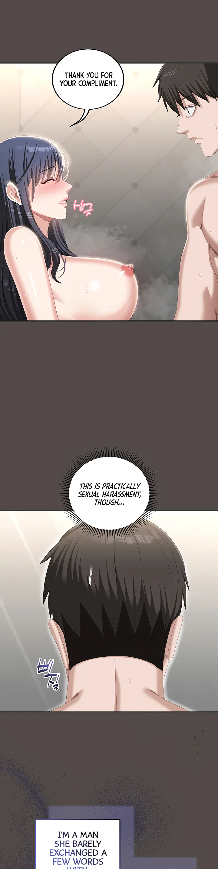 As Written in the Lewd Notebook Chapter 7 page 6