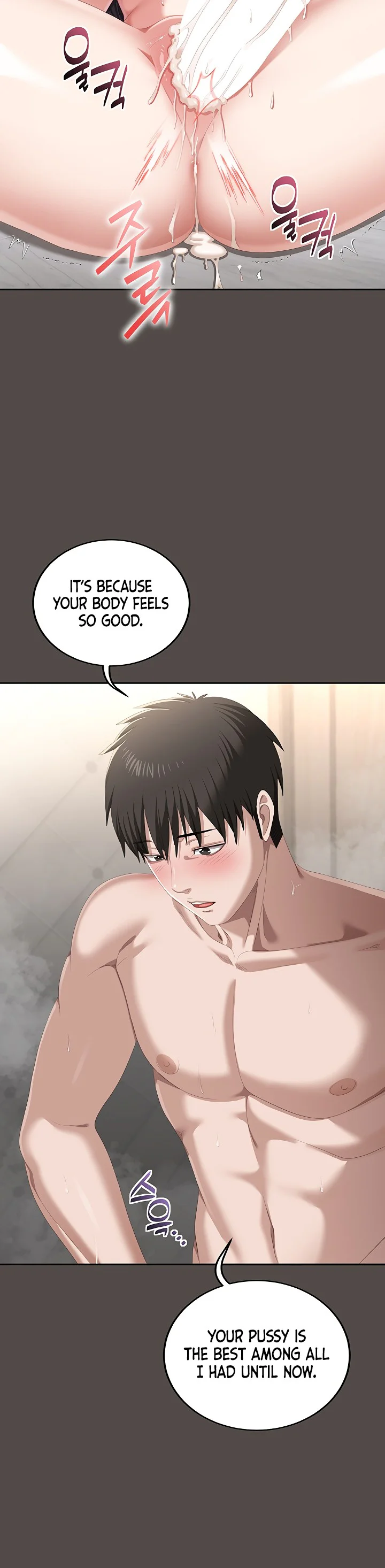As Written in the Lewd Notebook Chapter 7 page 5