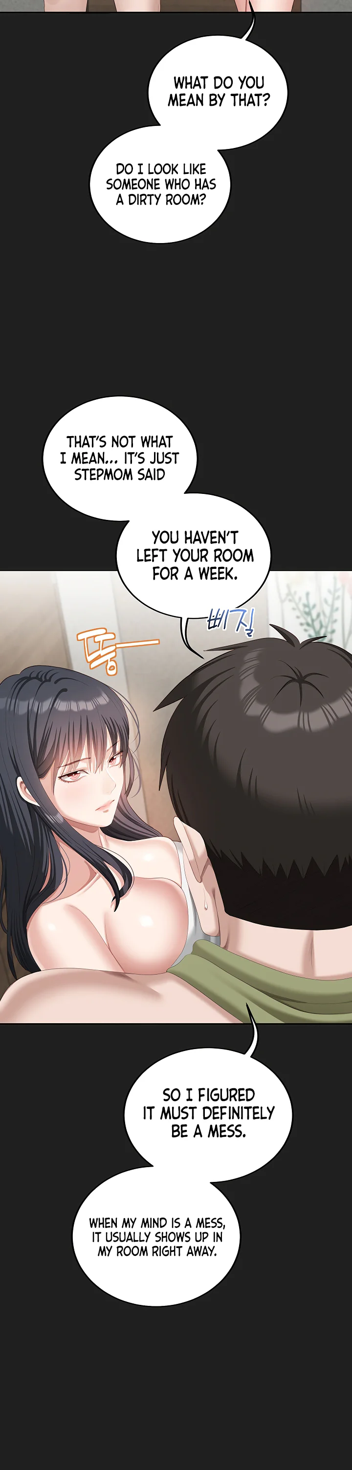 As Written in the Lewd Notebook Chapter 7 page 39