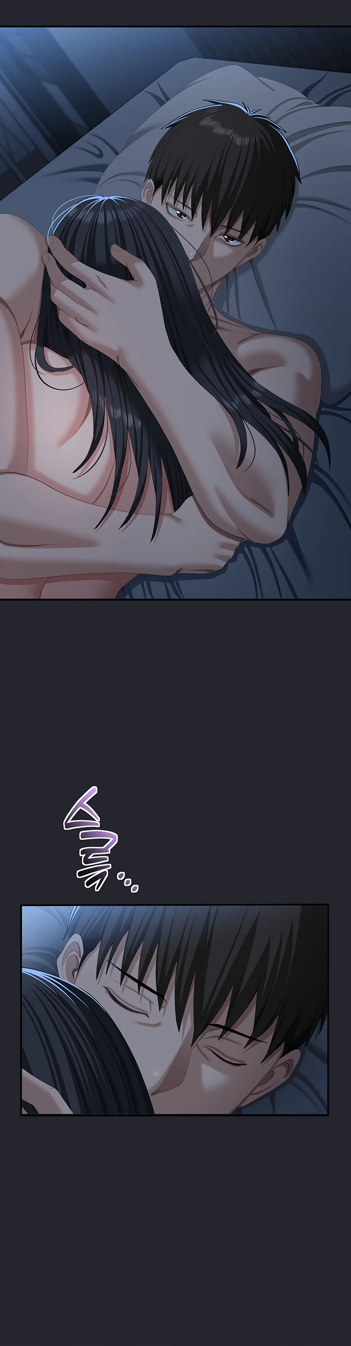 As Written in the Lewd Notebook Chapter 8 page 7