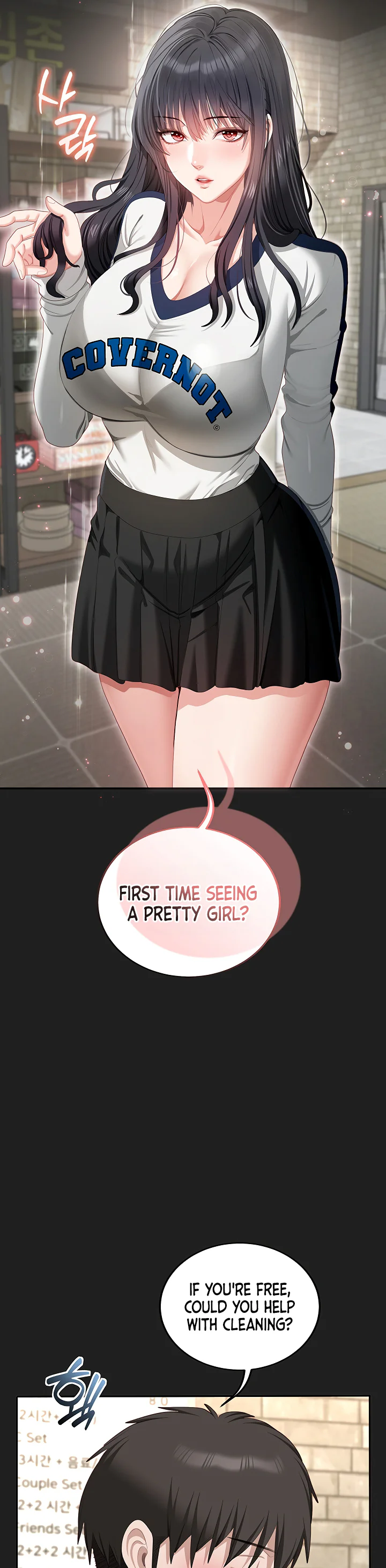 As Written in the Lewd Notebook Chapter 8 page 26