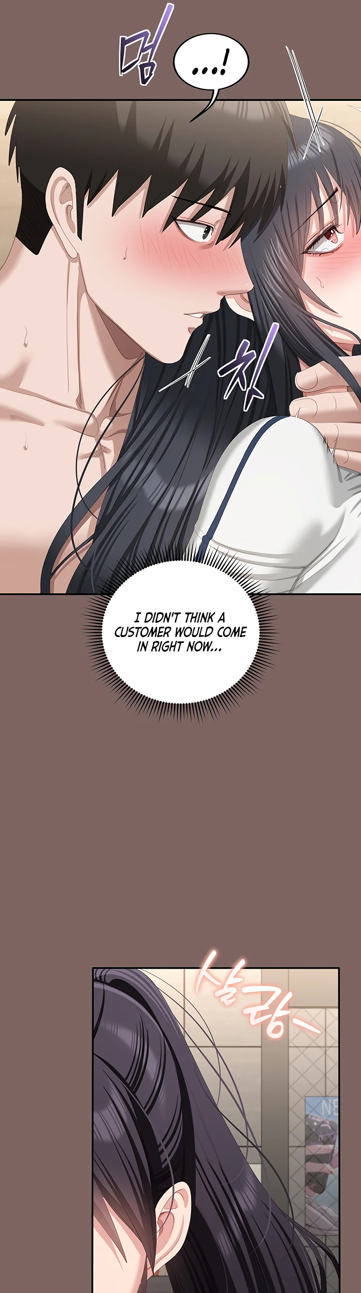 As Written in the Lewd Notebook Chapter 8 page 46