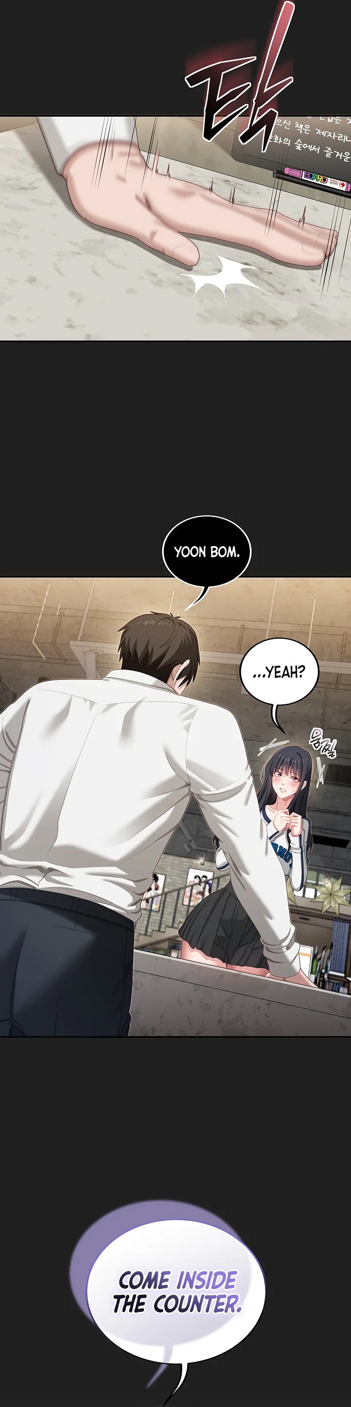 As Written in the Lewd Notebook Chapter 8 page 31