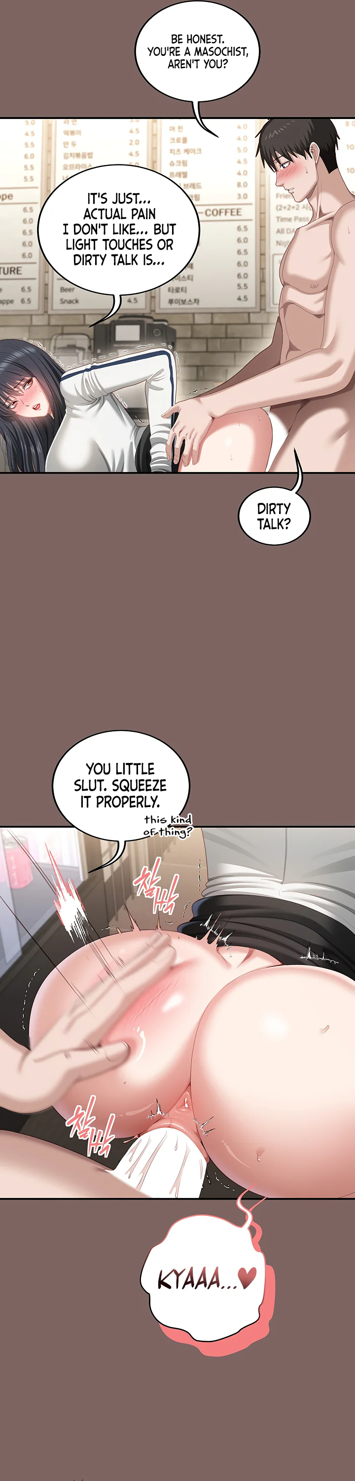 As Written in the Lewd Notebook Chapter 8 page 41