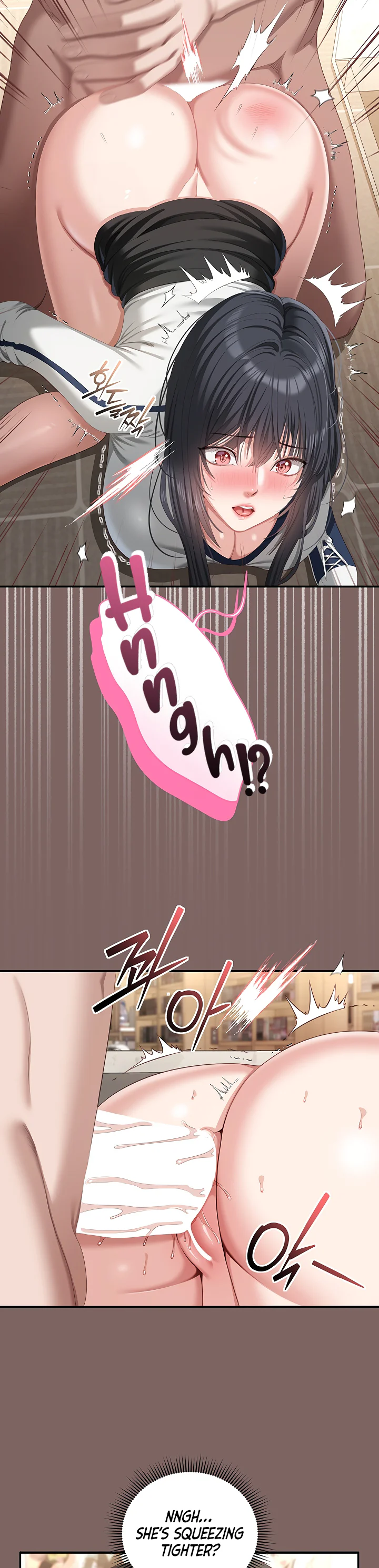 As Written in the Lewd Notebook Chapter 8 page 39