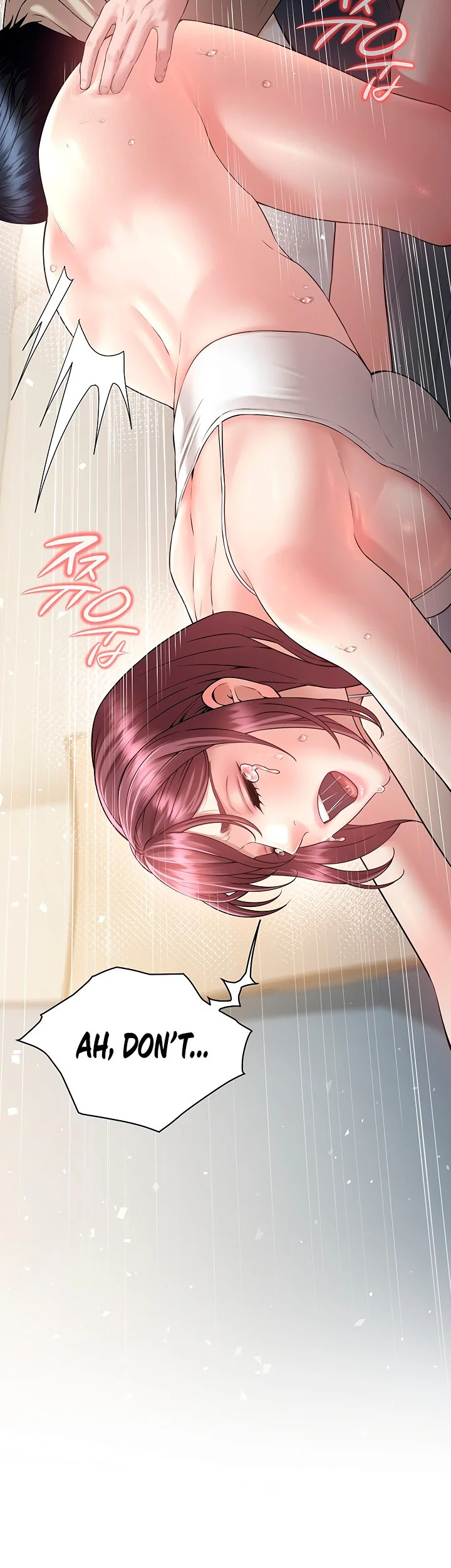 Banging My Friends Mom Chapter 7 page 31