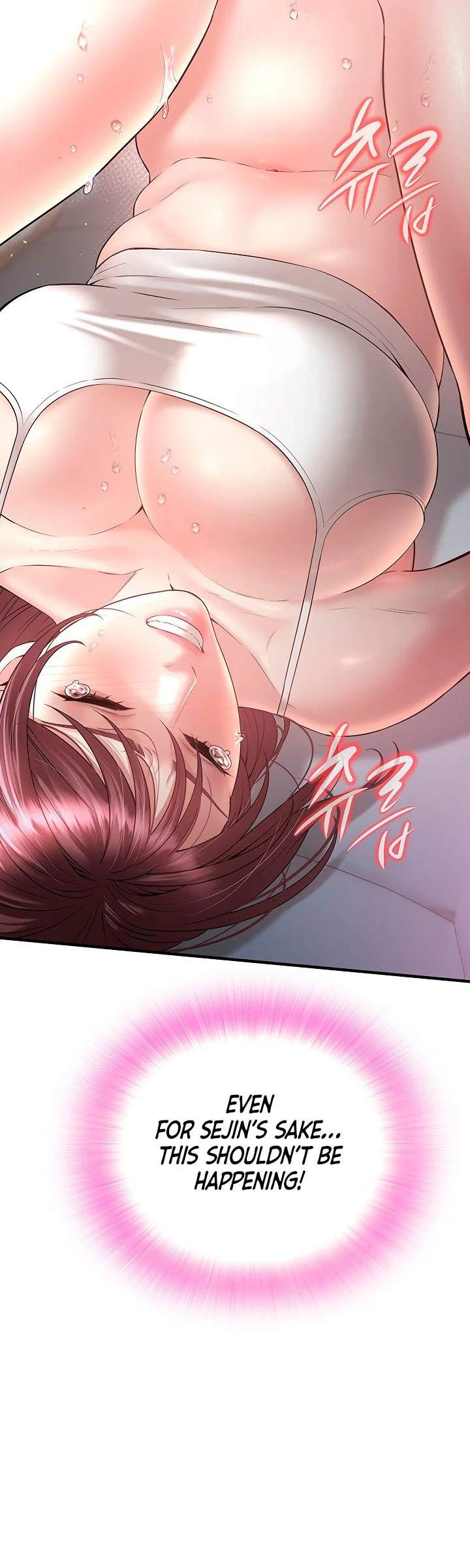 Banging My Friends Mom Chapter 7 page 24