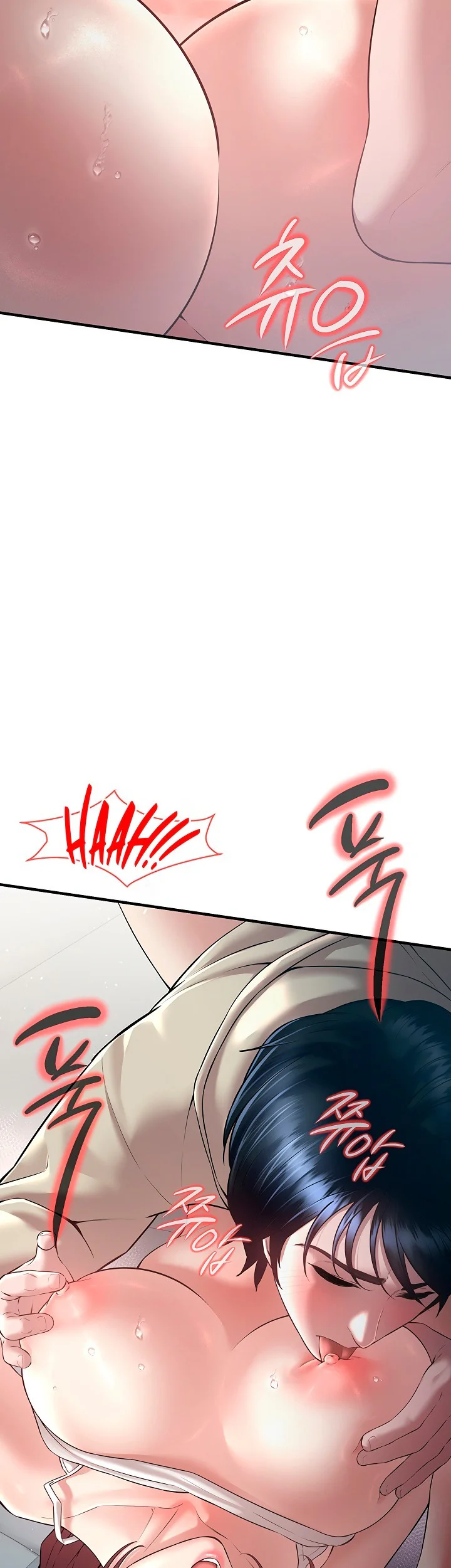 Banging My Friends Mom Chapter 7 page 51