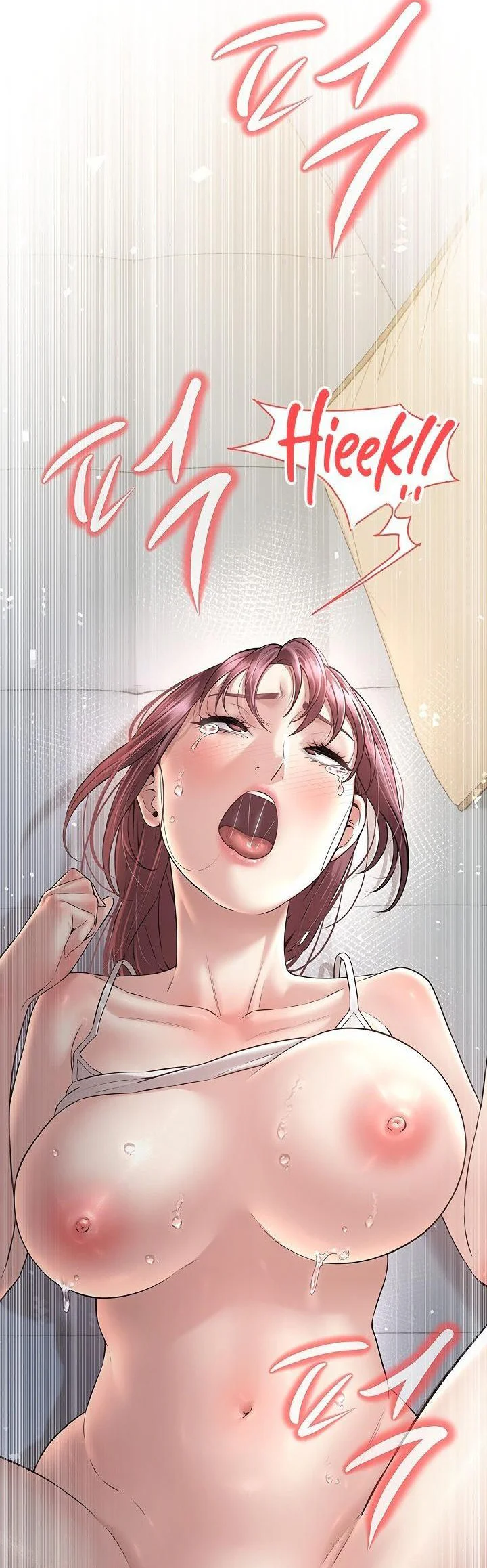 Banging My Friends Mom Chapter 8 page 3