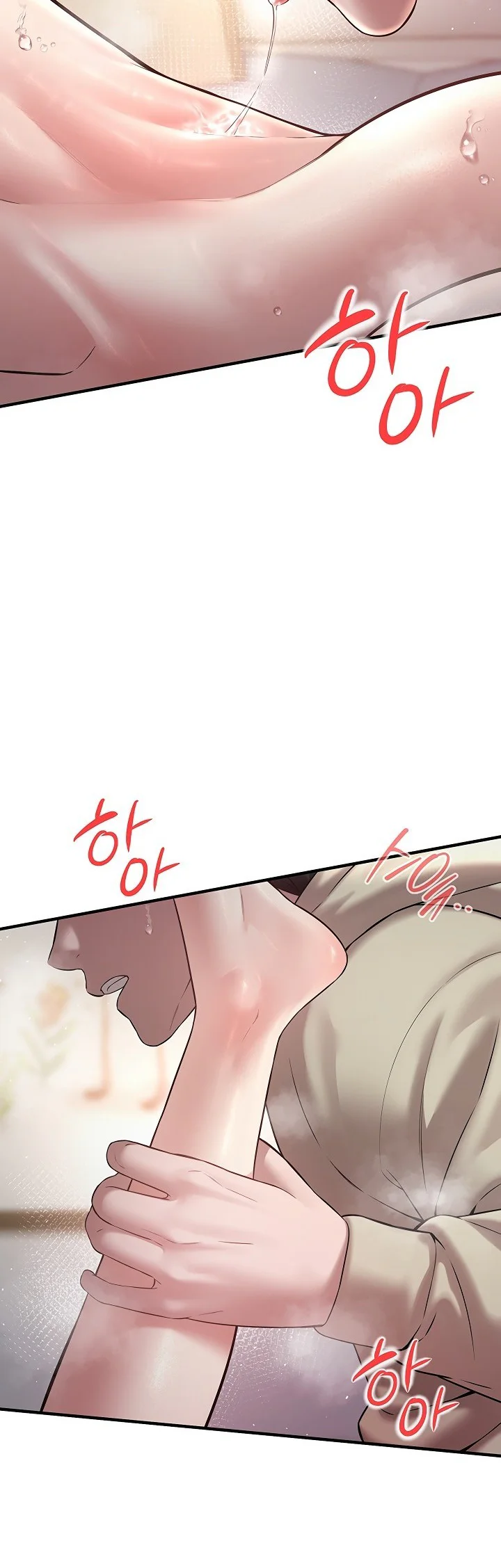 Banging My Friends Mom Chapter 8 page 13