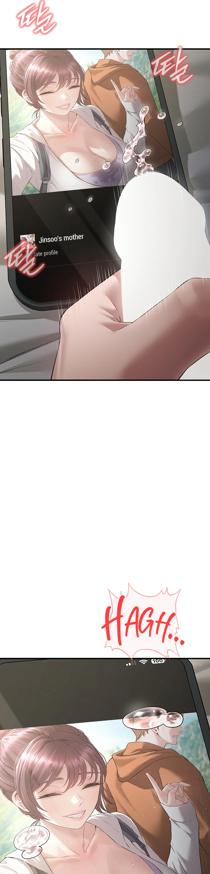 Banging My Friends Mom Chapter 3 page 46