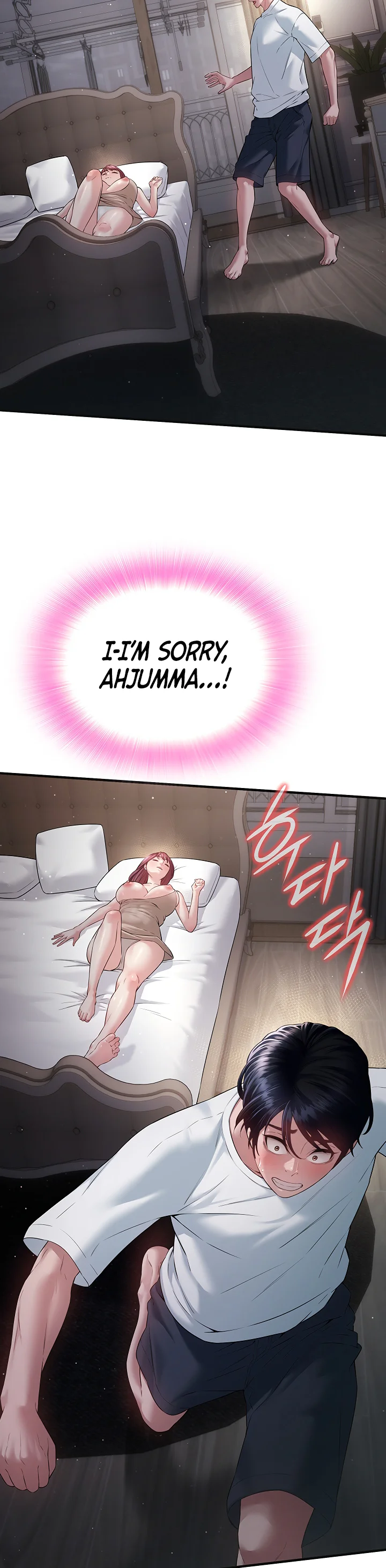 Banging My Friends Mom Chapter 3 page 29