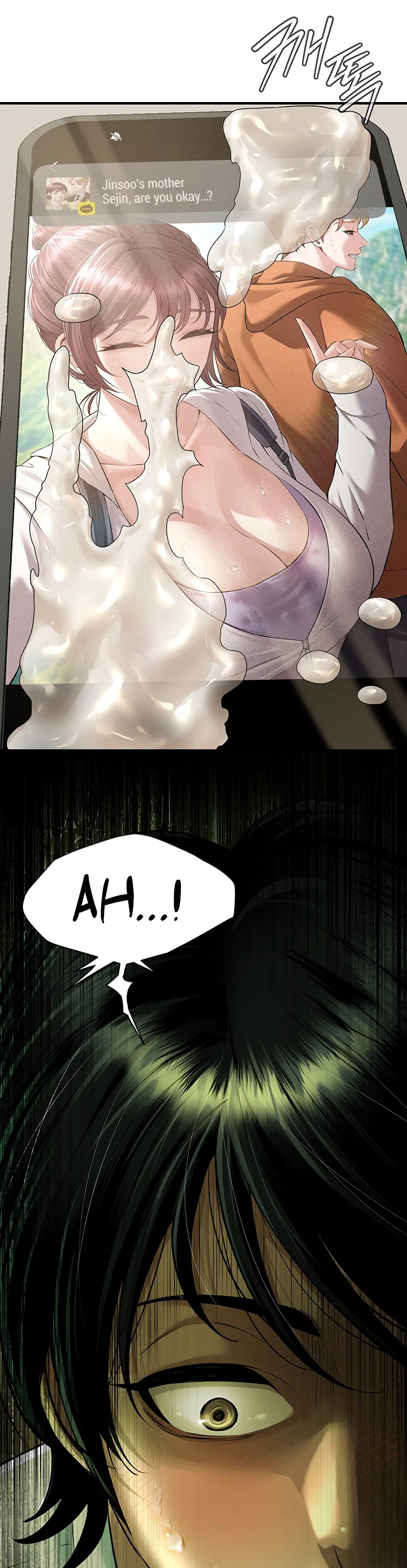 Banging My Friends Mom Chapter 4 page 2
