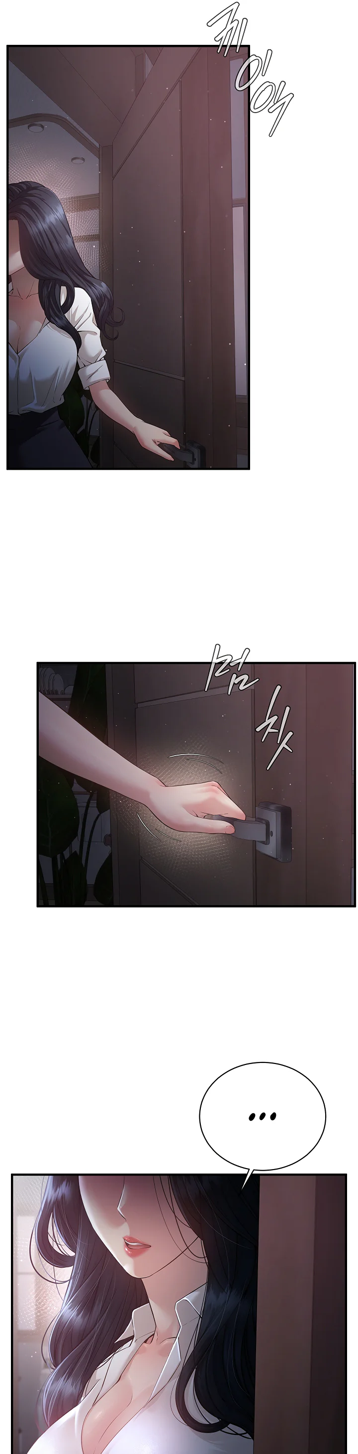 Banging My Friends Mom Chapter 4 page 11