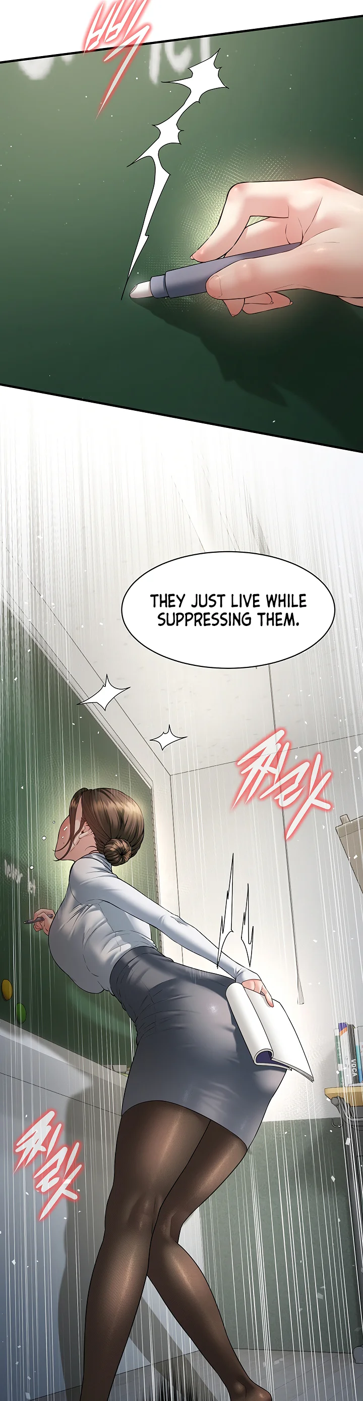 Banging My Friends Mom Chapter 5 page 17