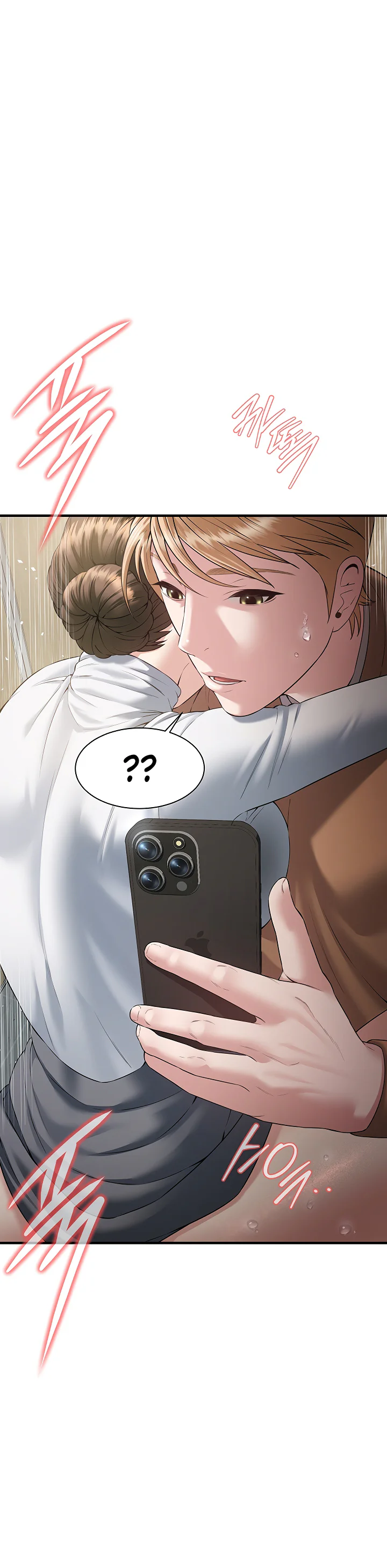 Banging My Friends Mom Chapter 5 page 48