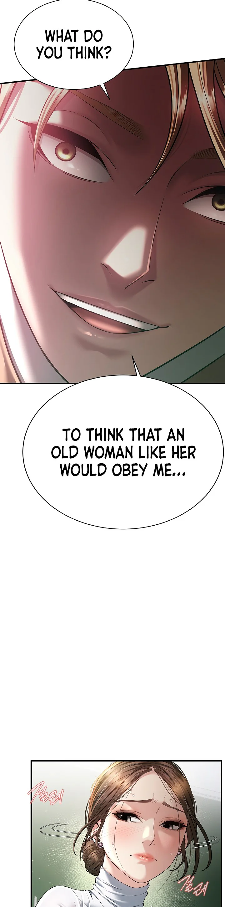 Banging My Friends Mom Chapter 5 page 1
