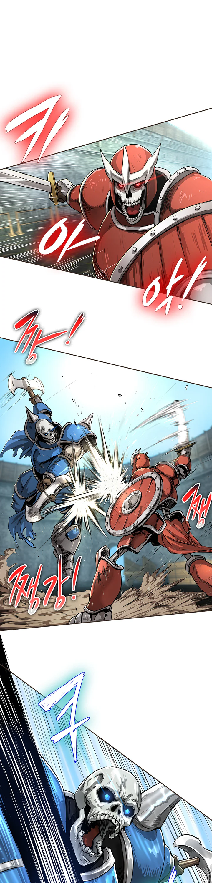 Bought by the Demon Lord Before the Ending Chapter 1 page 46
