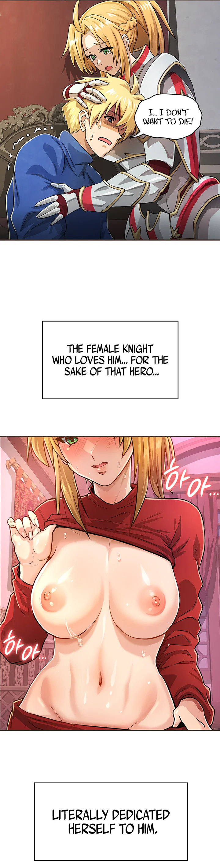 Bought by the Demon Lord Before the Ending Chapter 1 page 16